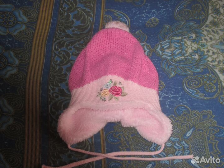 Шапка зимняя