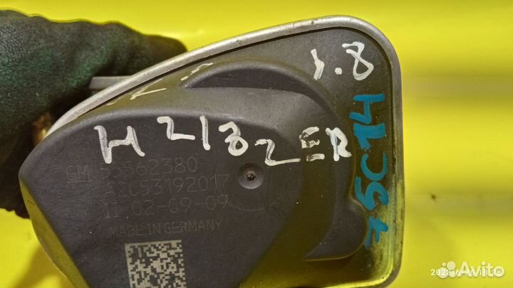 Заслонка дроссельная для Opel Astra H