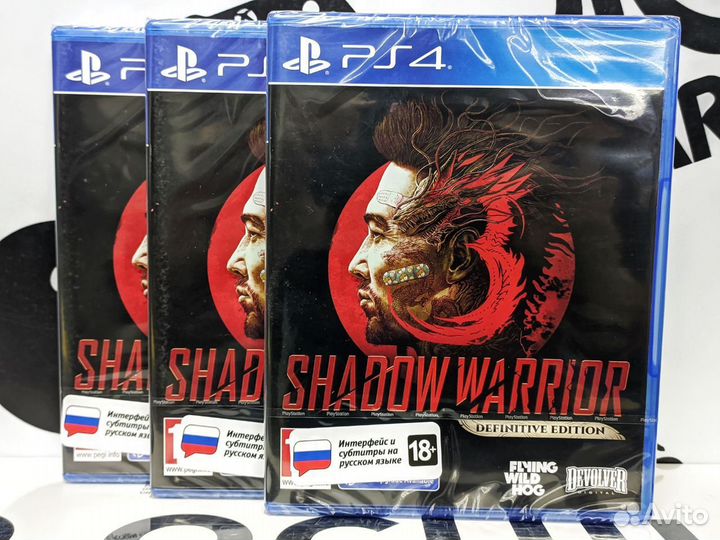 Shadow Warrior 3 (PS4) NEW