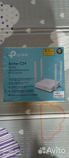 Wifi роутер tp link Archer c24