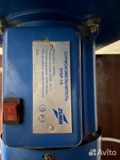 Дробилка для зерна