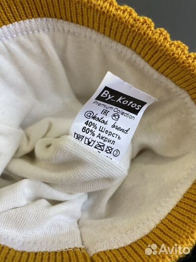 Комплект шапка и снуд детский