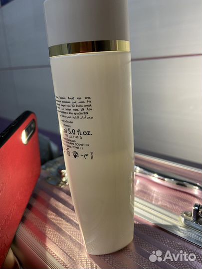 Увлажняющая эссенция для лица NovAge oriflame