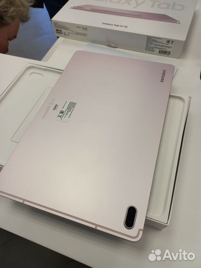 Samsung galaxy tab s7 fe