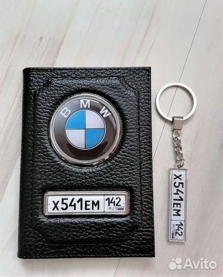 Обложка подарок для мужчин