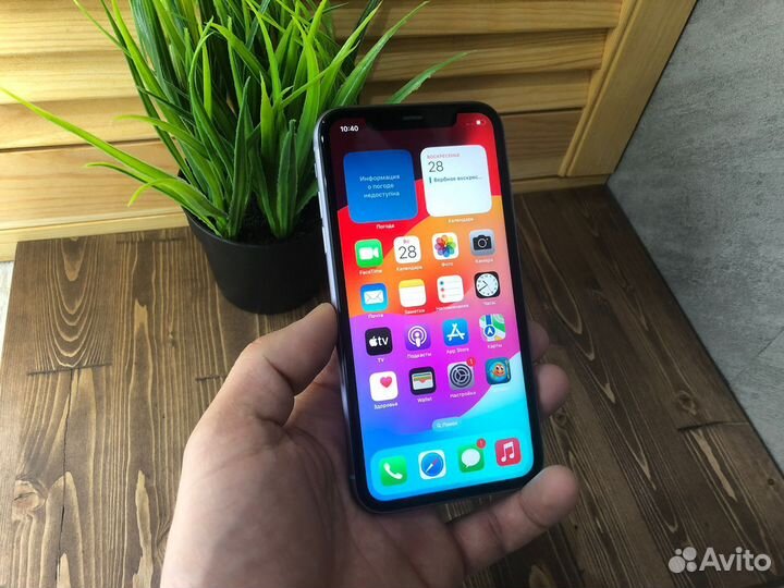 iPhone 11, 128 ГБ
