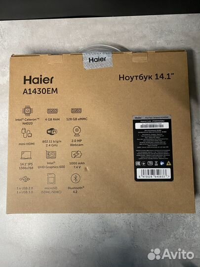 Ноутбук новый Haier