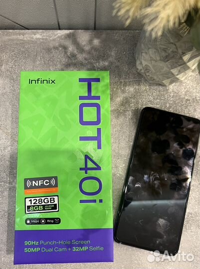 Infinix HOT 40i, 8/128 ГБ