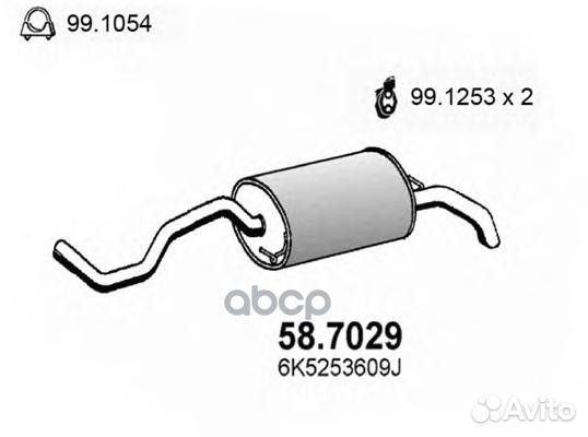 Резонатор глуш. задний Volkswagen Polo 1.6I 12