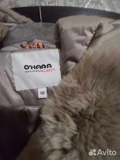 Пуховик женский 54,56