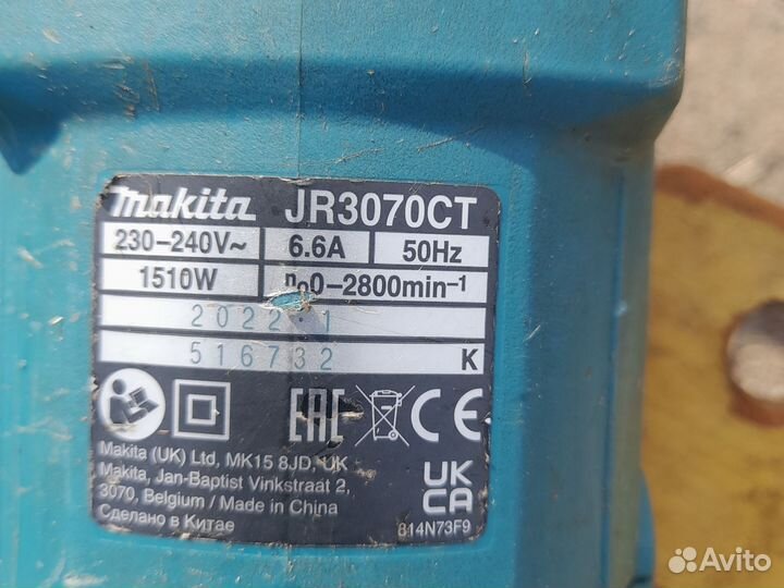 Сабельная пила makita JR3070CT не рабочие