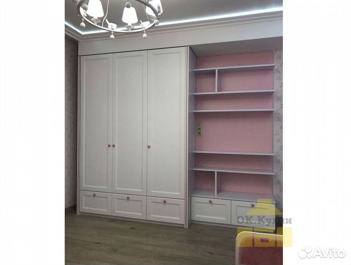 Гардеробная