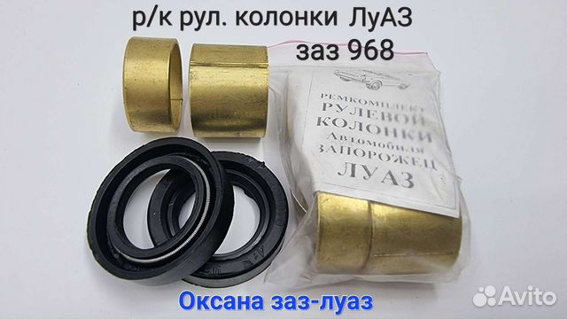 Мелитопольский моторный завод сегодня