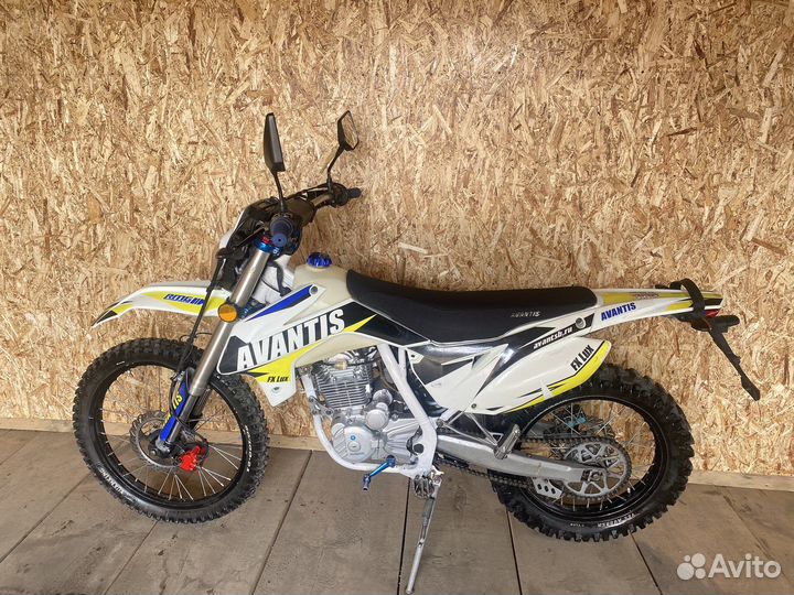 Avantis fx 250 lux