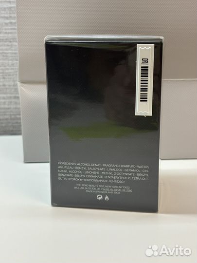 Tom ford ombre leather parfum 100