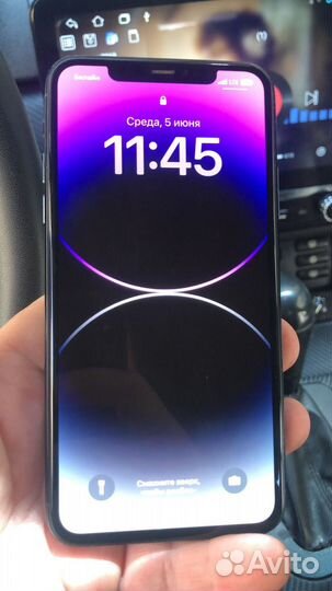 iPhone 11 Pro Max, 256 ГБ