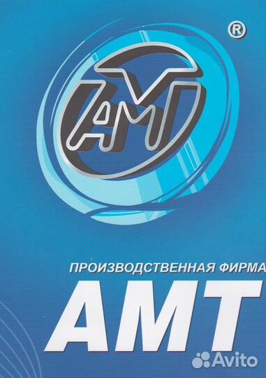 Наладчик (оператор) станков с чпу