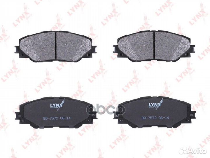 Колодки тормозные дисковые перед BD7572 LYN