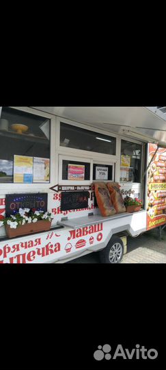 Прицеп торговый