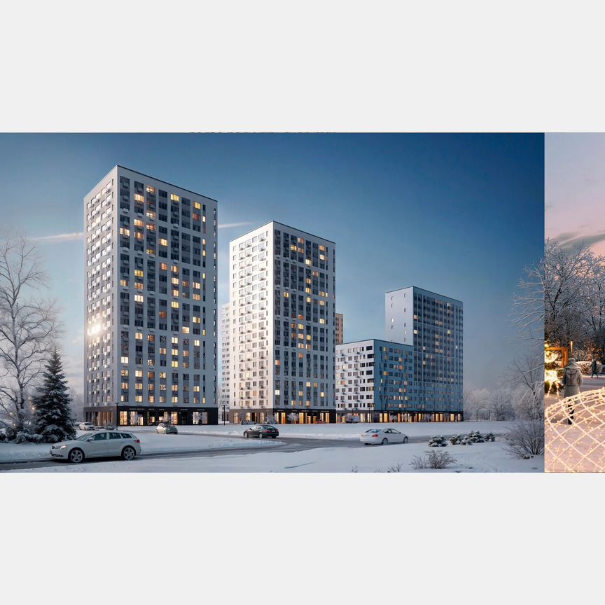 2-к. квартира, 56,8 м², 2/9 эт.