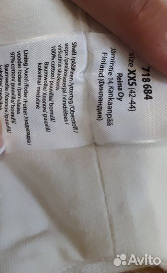 Шапка Lassie демисезонная 42-44