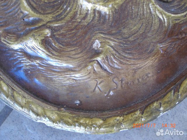 Гипсовое панно Карла Штеррера 