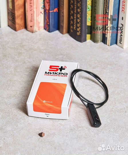 Микронаушник