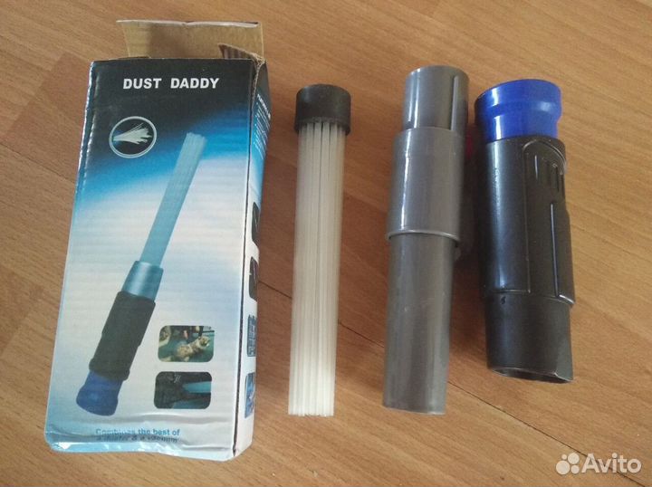 Универсальная вакуумная насадка dust daddy