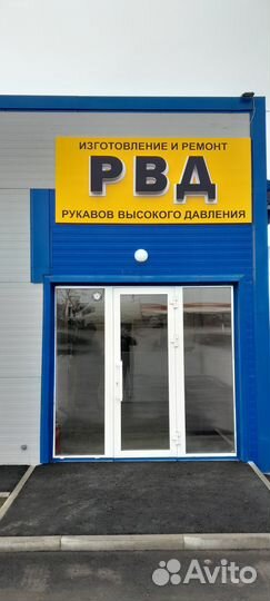 Вал карданный ваз-нива 21211-2201012 задний