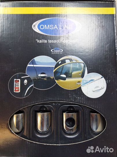 Накладки на ручки Omsa line 7502044