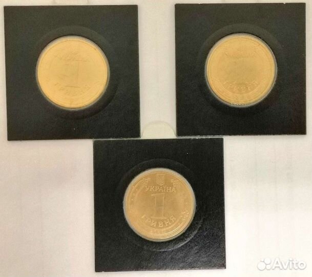 Юбилейные монеты Украины