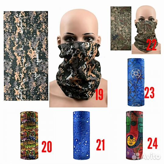 Бандана бафф большой выбор