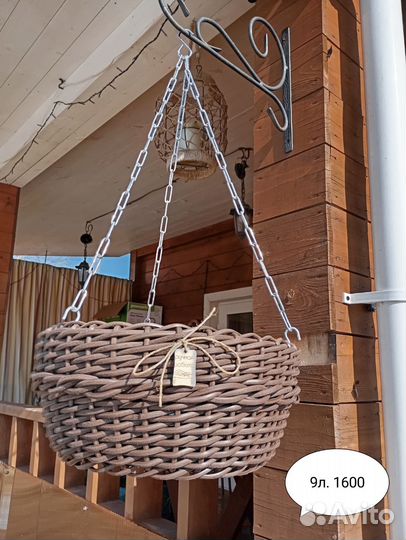 Кашпо из искусственного ротанга