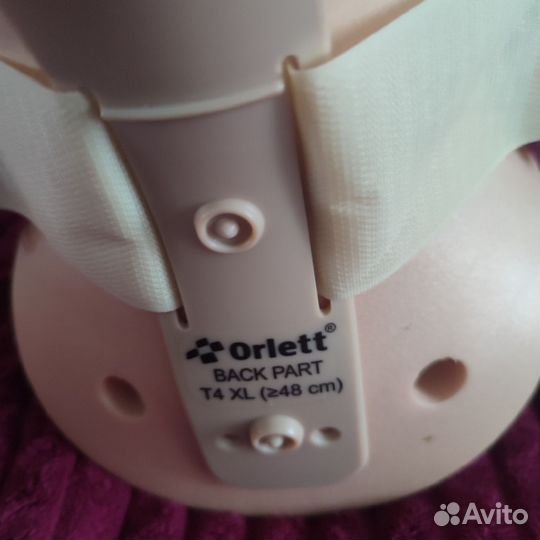 Бандаж для взрослого на шейный отдел позвоночника