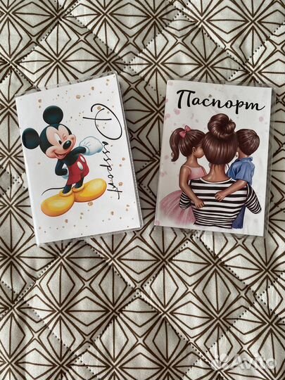 Обложка на паспорт