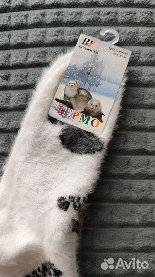 Носки детские