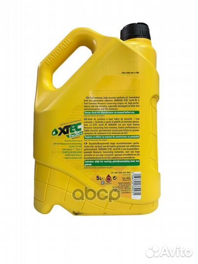 5W30 xtec API SN RC/ilsac GF-6A 5L (синт. мотор