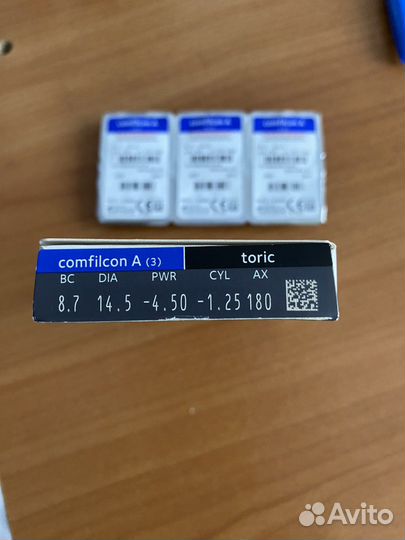 Контактные линзы AirWay астигматизм