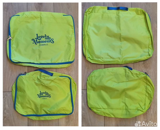 Набор органайзеров для путешествий «Яркий неон»