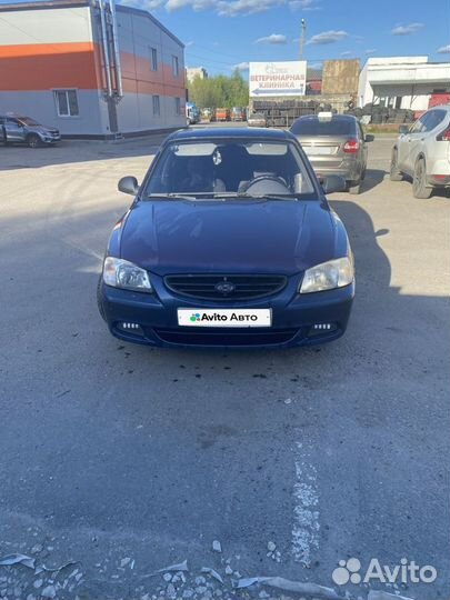 Hyundai Accent 1.5 МТ, 2006, 386 650 км