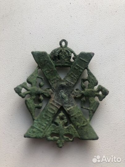 Знак Лейб гвардии Преображенского полка