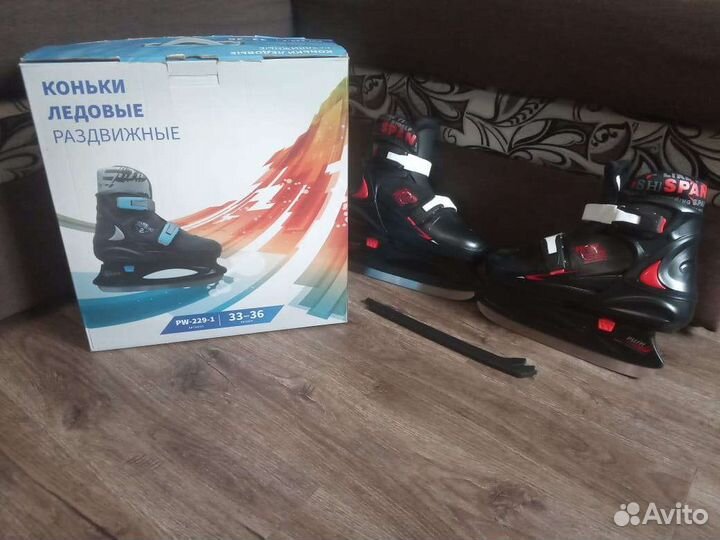 Коньки детские