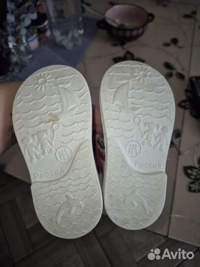 Сандалии для девочки