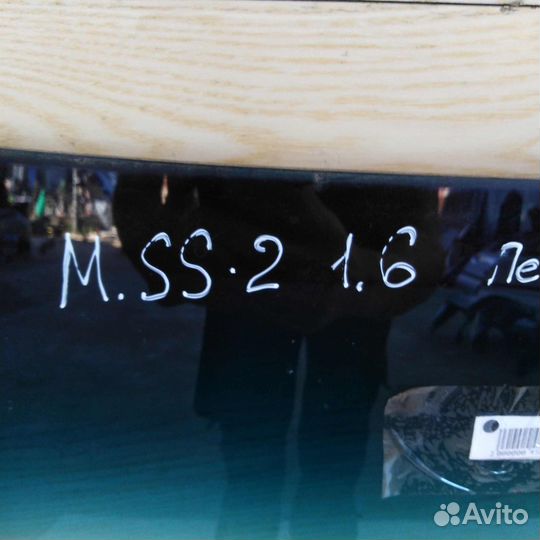 Стекло лобовое Mitsubishi Space Star I скол