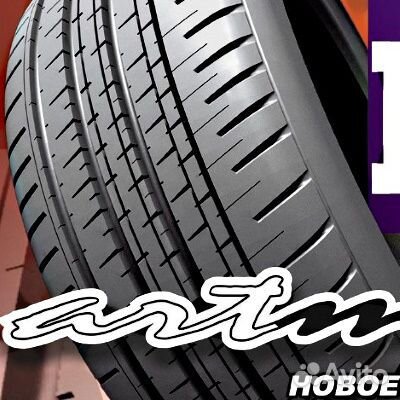 Белшина Artmotion 235/55 R17