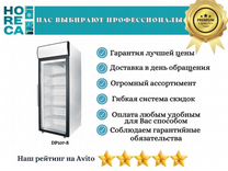 Шкаф холодильный для икры Polair DP107-S