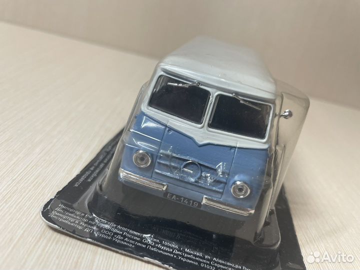 Модель Nysa N59