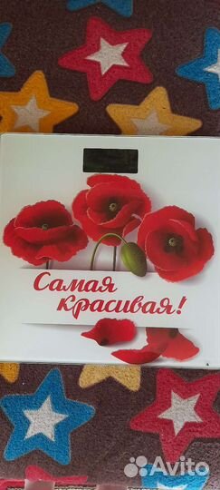 Электронные весы