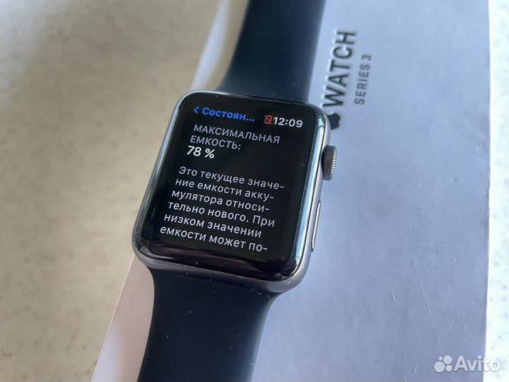 Часы apple watch 3 42mm