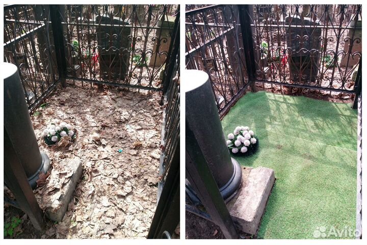 Уборка могилы на кладбище